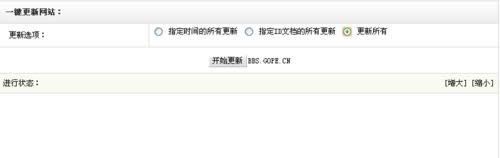 directx�����￴��