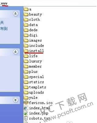 ֯��cms���°�װͼ��ʹ�ý̳�