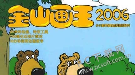 CPU-Z��ο��ڴ�Ƶ�ʣ�