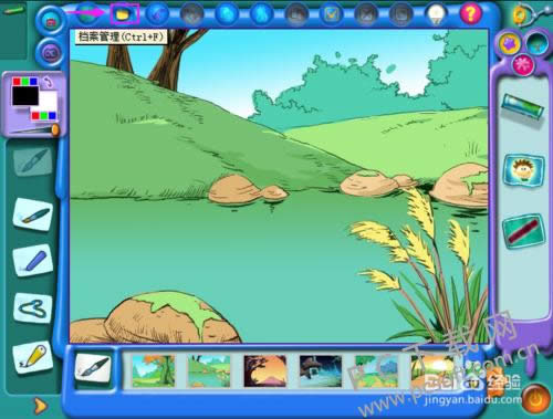 ��ɽ������α��棿