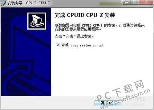 CPU-Z��ô���ڴ�Ƶ�ʣ�