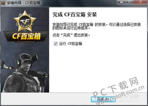 CF�ٱ�����ô�ã�