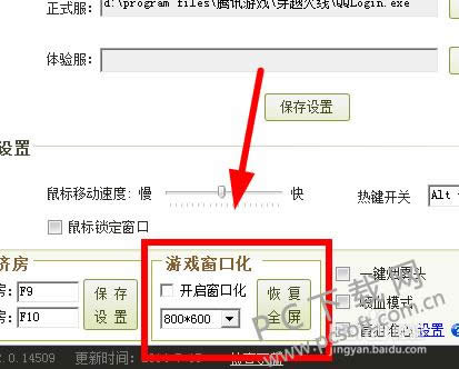 CF�ٱ�����ô�ã�