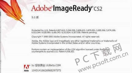 adobe imageready cs2�����gif��