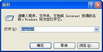 ��׿ģ����bluestacks��δ�����ʾ��