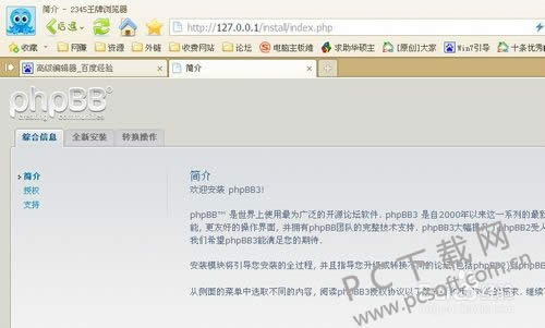 AppServ��δ򿪣�