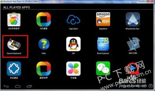 ��׿ģ����bluestacks������ð�����