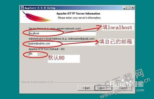 AppServ��ôʹ�ã�