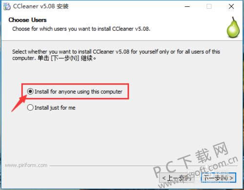 ccleaner��ΰ�װ��d�̣�