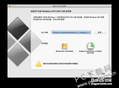 BootCamp��ô��װ��