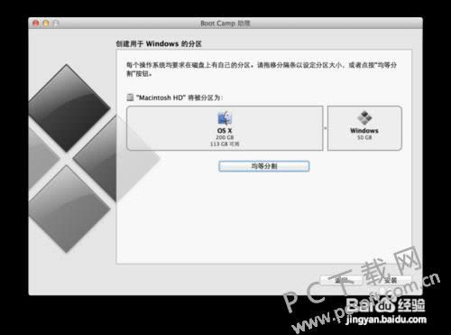 BootCamp��ô��װ��