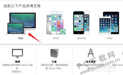 BootCamp������أ�