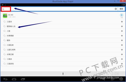��׿ģ����bluestacks��ô���֣�
