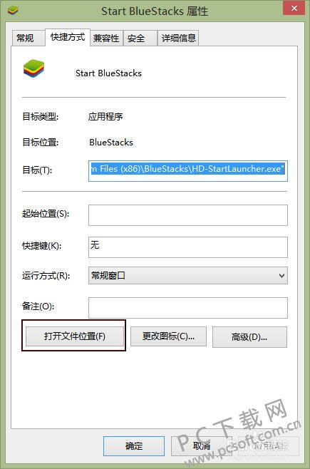 ��׿ģ����bluestacks��ΰ�װ����apk�ļ���