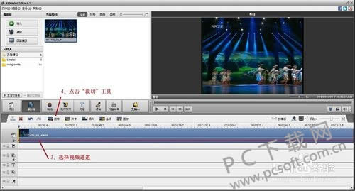 BitComet(��������)����ã�