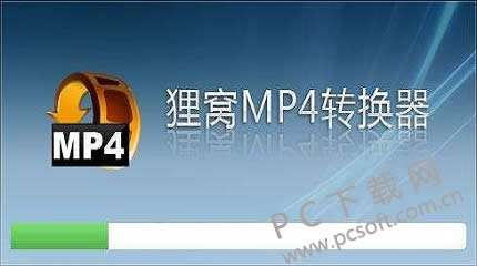 ������Ƶ��ʽת�������ȥ���м�ֲ�����Ƶ��