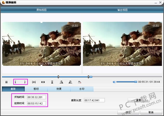 ������Ƶ��ʽת������μ�����Ƶ��