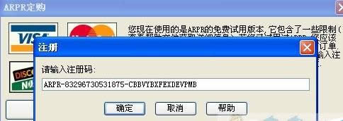 Macromedia Authorware�������ذ�װͼ��ʹ�ý̳�