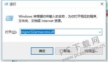 sapjco3.dll����ʲô�ط��