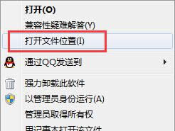 360һ��ROOT���ɾ����