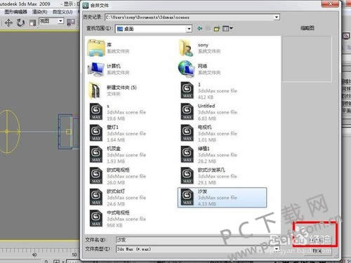 Adobe Dreamweaver CS5������ҳ�棿