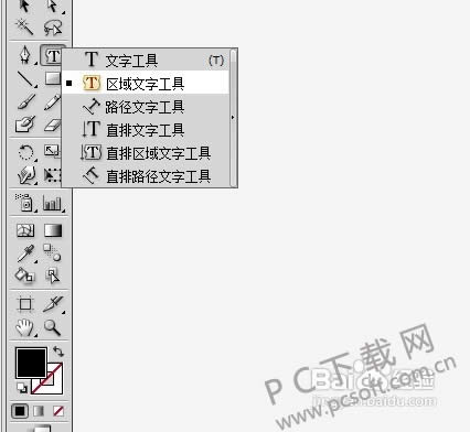 Adobe Illustrator CS4��ô�����֣�