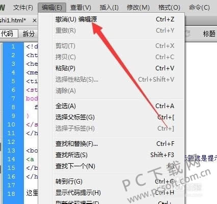 Adobe Dreamweaver CS5��κ���/����������