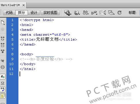 Adobe Dreamweaver CS5���ע�ͣ�