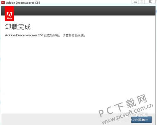 Adobe Dreamweaver CS5���ɾ����