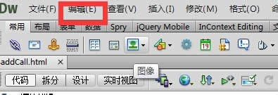 Adobe Dreamweaver CS5��ô�����壿
