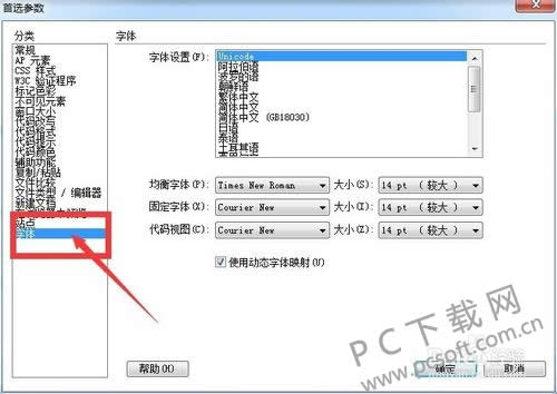 Adobe Dreamweaver CS5��θ����壿