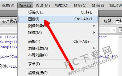 Adobe Dreamweaver CS5��ΰ�ͼƬ�ɴ��룿