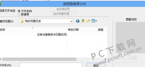 Adobe Dreamweaver CS5��ô��ͼƬ�ɴ��룿