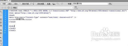 Adobe Dreamweaver CS5��ô������ҳ��
