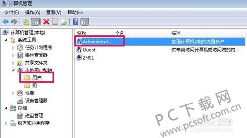 adobe air�޷���װ��ô�죿
