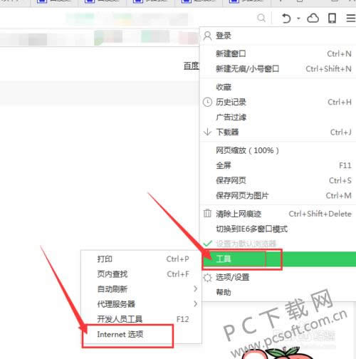 360�����activex�ؼ�����ֹ��ô�죿