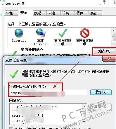 activex�ؼ�����ֹ��ô�죿