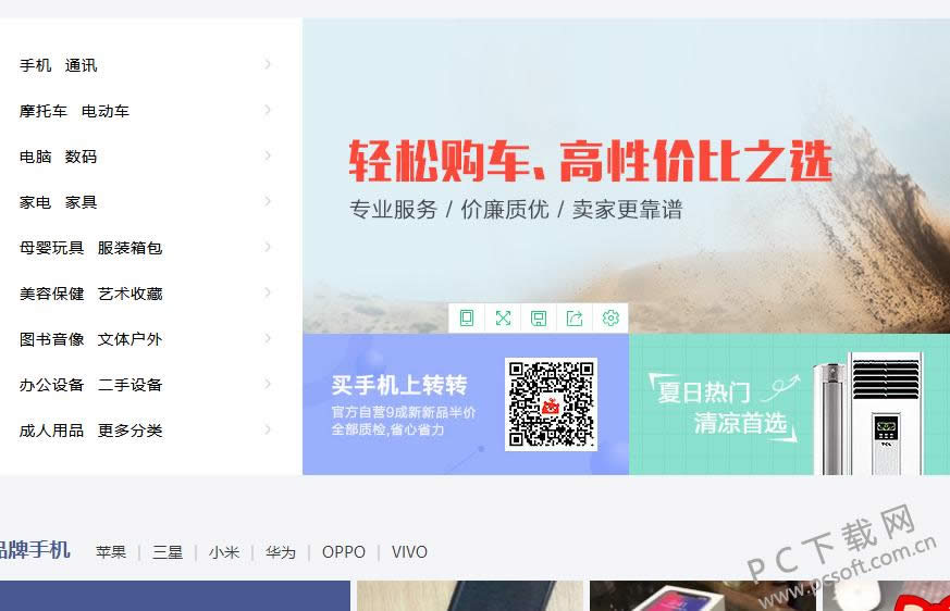 58����Ǹ���ģ�