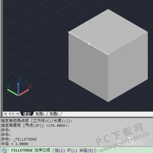 3dmax��ô��Բ�ǣ�