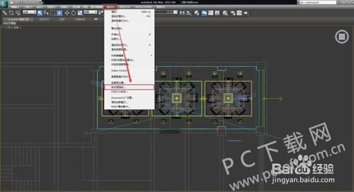 3dmax��ô��Ⱦͼ��