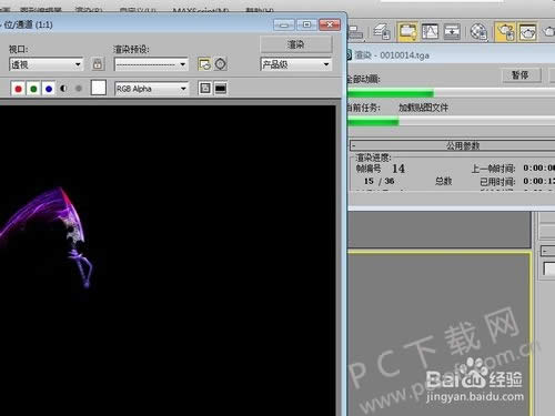 3dmax��ô��Ⱦͼ��