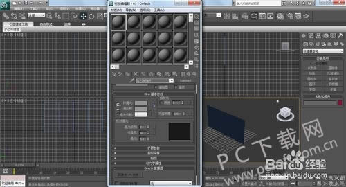 3dmax��ô��ͼ��