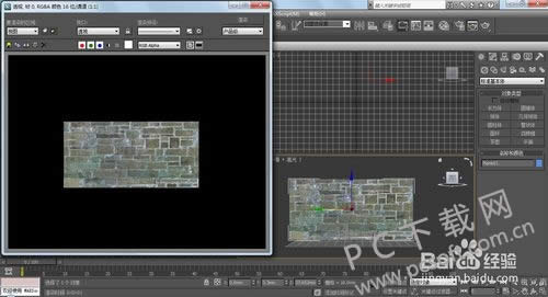 3dmax��ô��ͼ��
