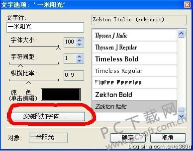 AAA Logo��ô�ã�