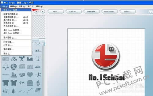 AAA Logo��α����ļ���