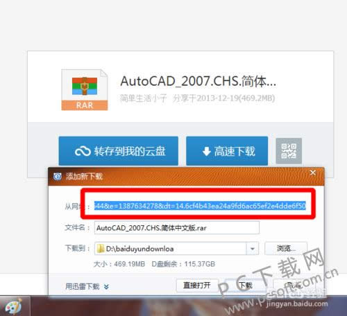 360����ת��ٶ�����ͼ��ʹ�ý̳�