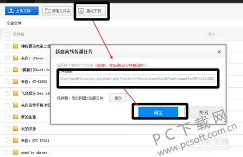 360���̹ر�����ô�죿