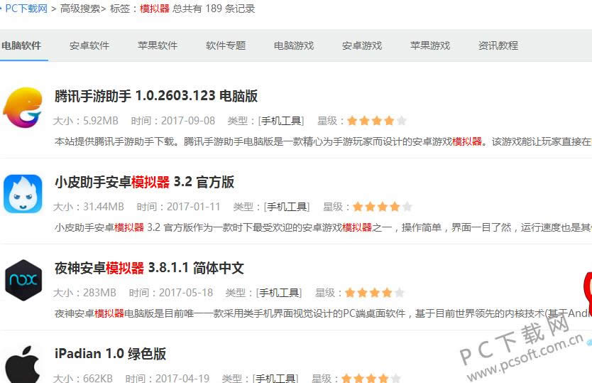 ��Ѷ����������ôͬʱ����ͬ��������