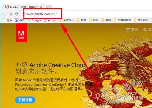 360�ֻ�����������ð�װ��sd����