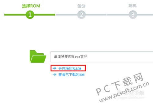 360�ֻ�������ôˢ����